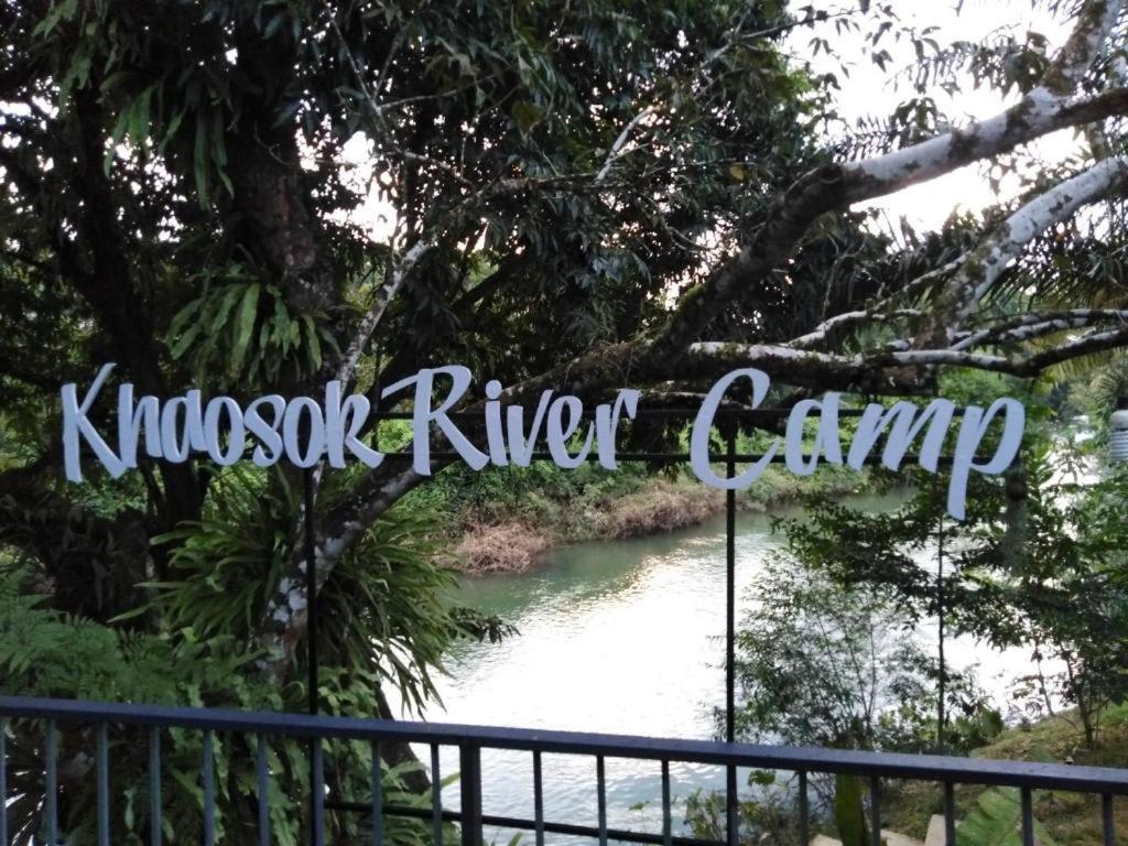 Khaosok River Camp Khao Sok National Park Exterior foto